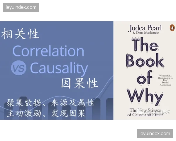 长篇通讯：一次经典的防守反击——追溯蒙扎制胜球的完整转换链条
